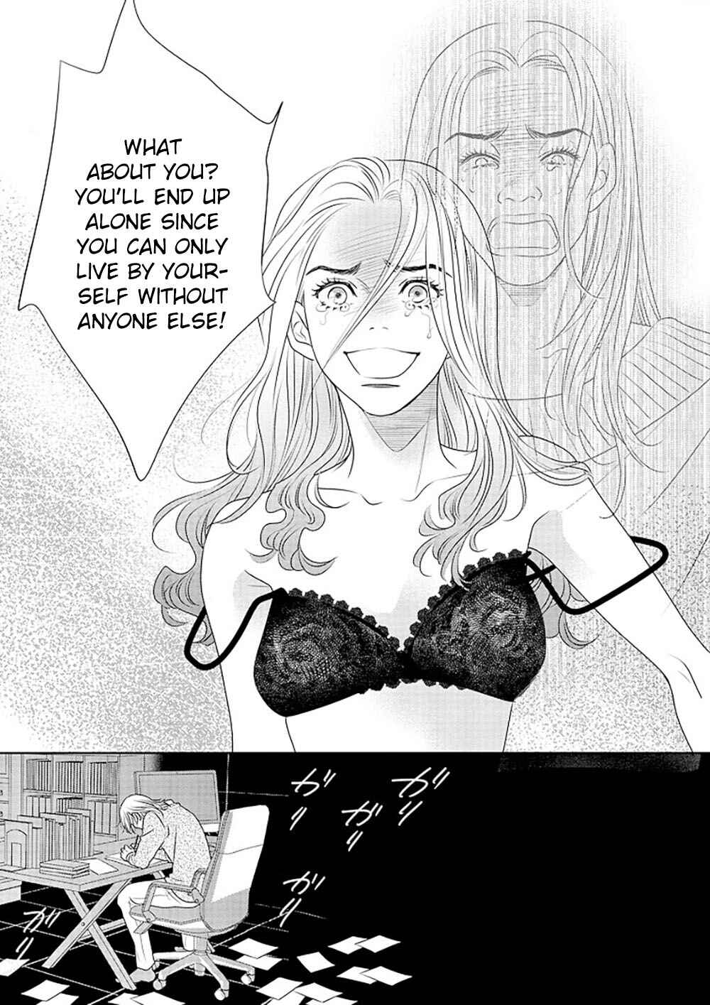 Page 44 Chapter 13 200 M Saki no Netsu