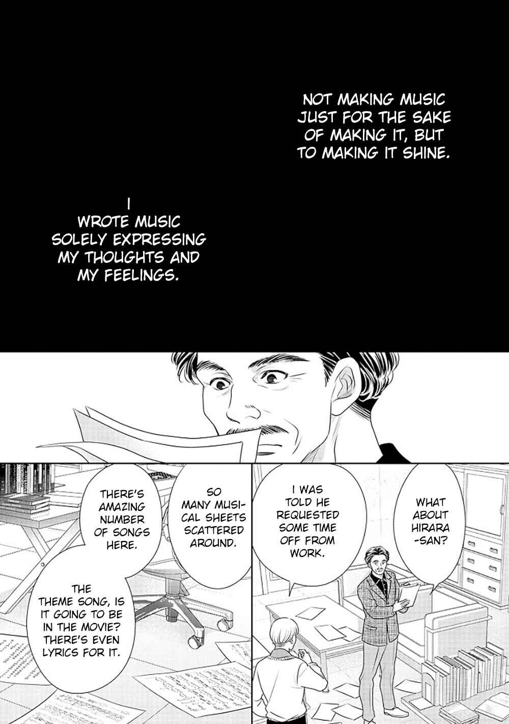 Page 46 Chapter 13 200 M Saki no Netsu