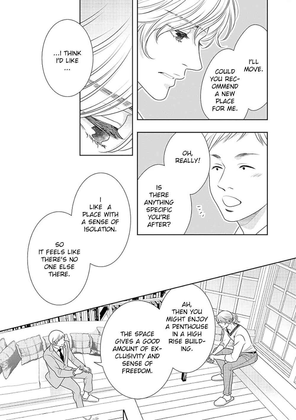 Page 54 Chapter 13 200 M Saki no Netsu