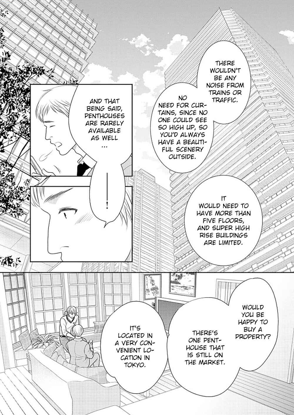 Page 55 Chapter 13 200 M Saki no Netsu