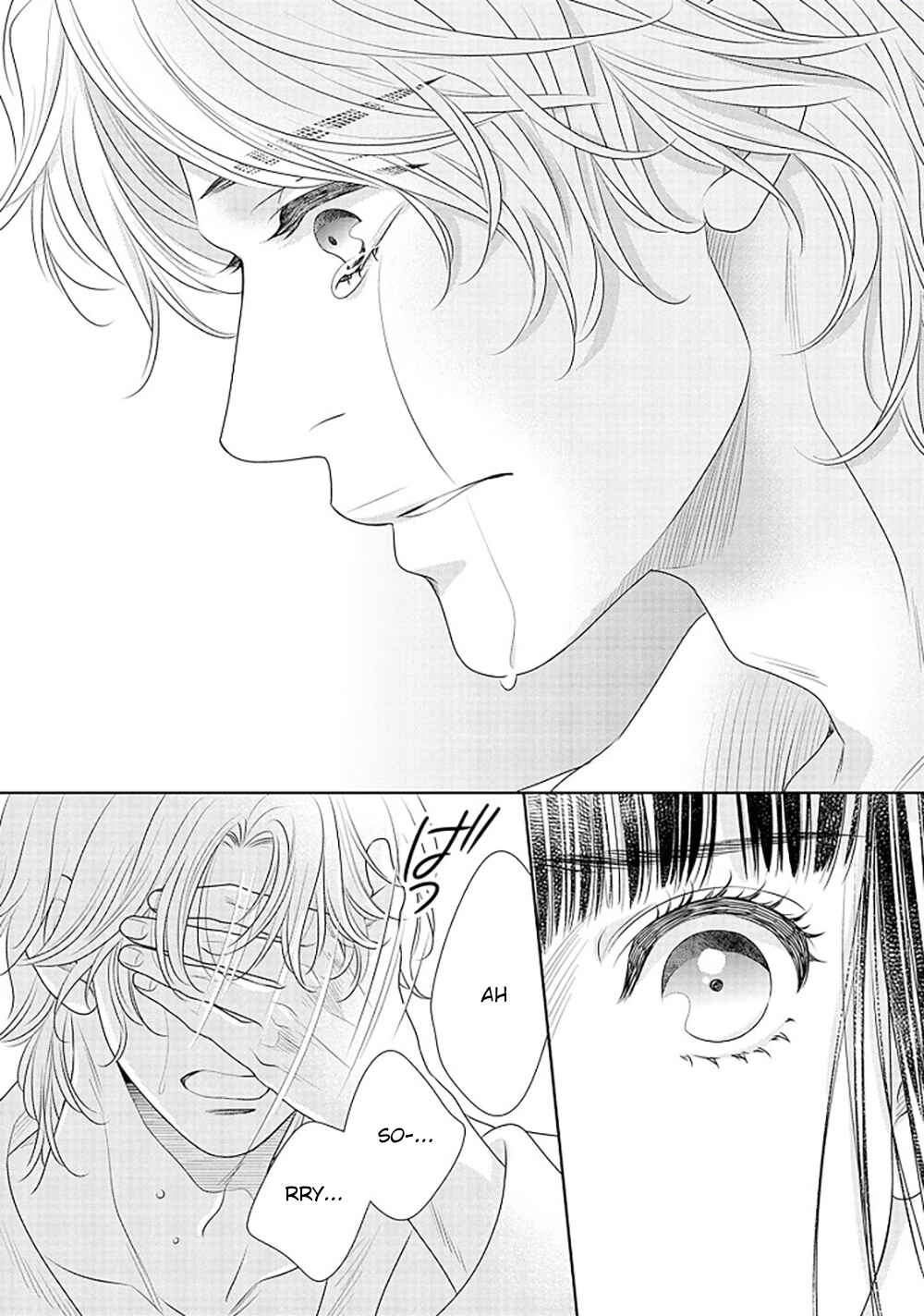Page 60 Chapter 13 200 M Saki no Netsu