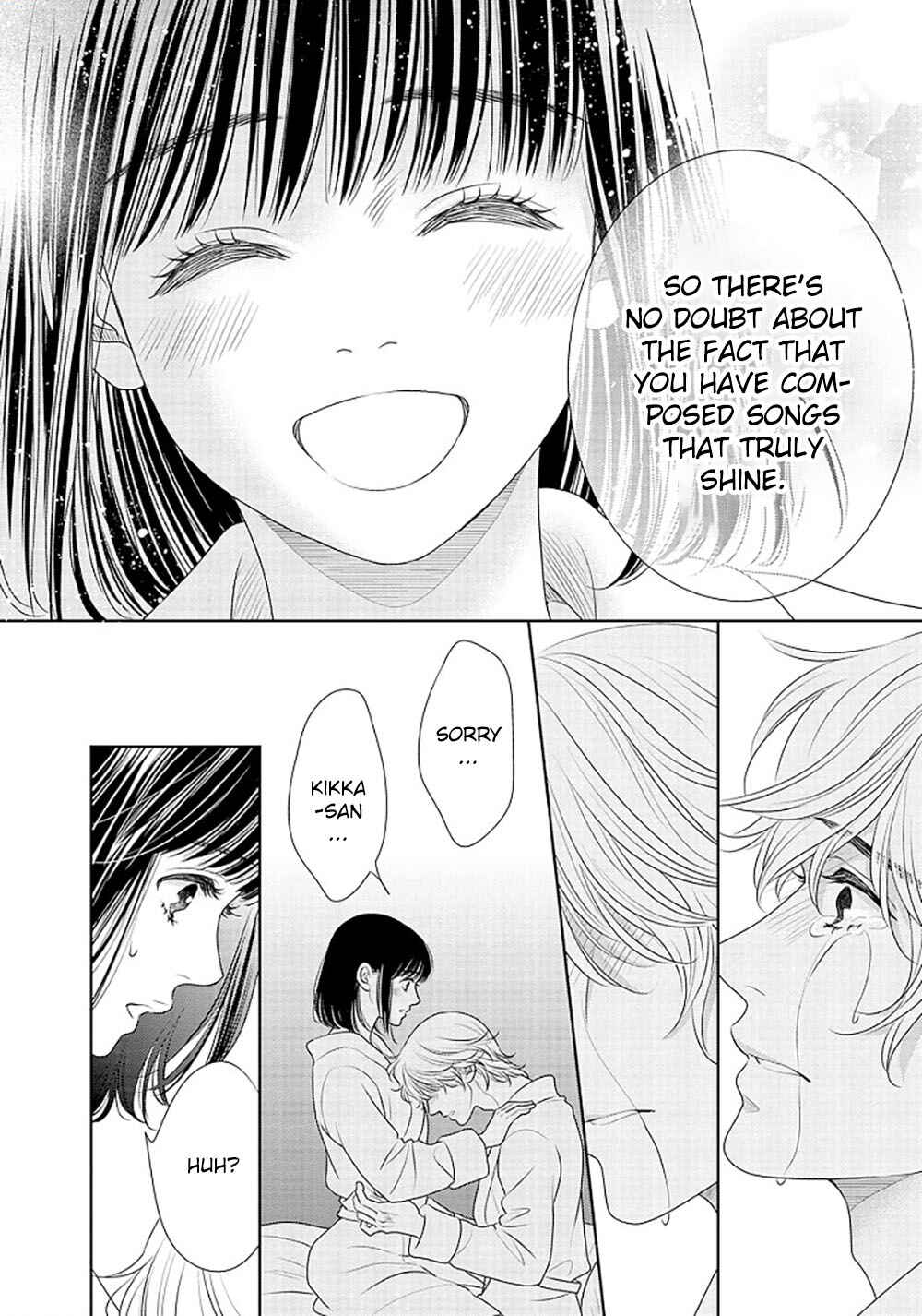 Page 63 Chapter 13 200 M Saki no Netsu