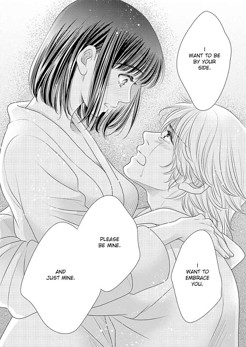 Page 65 Chapter 13 200 M Saki no Netsu