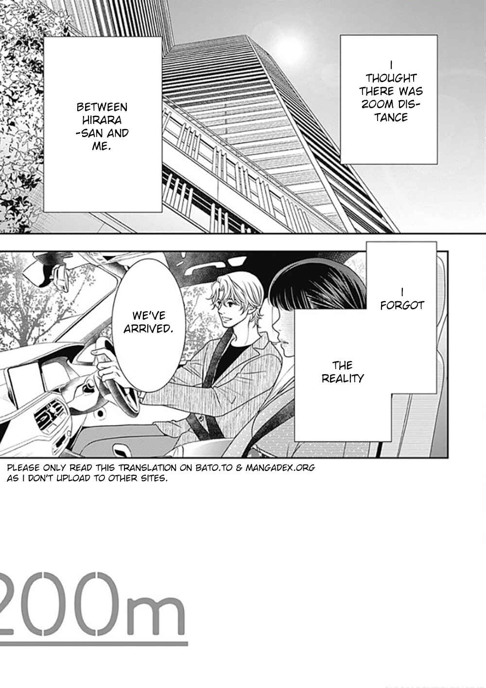 Page 10 Chapter 10 200 M Saki no Netsu