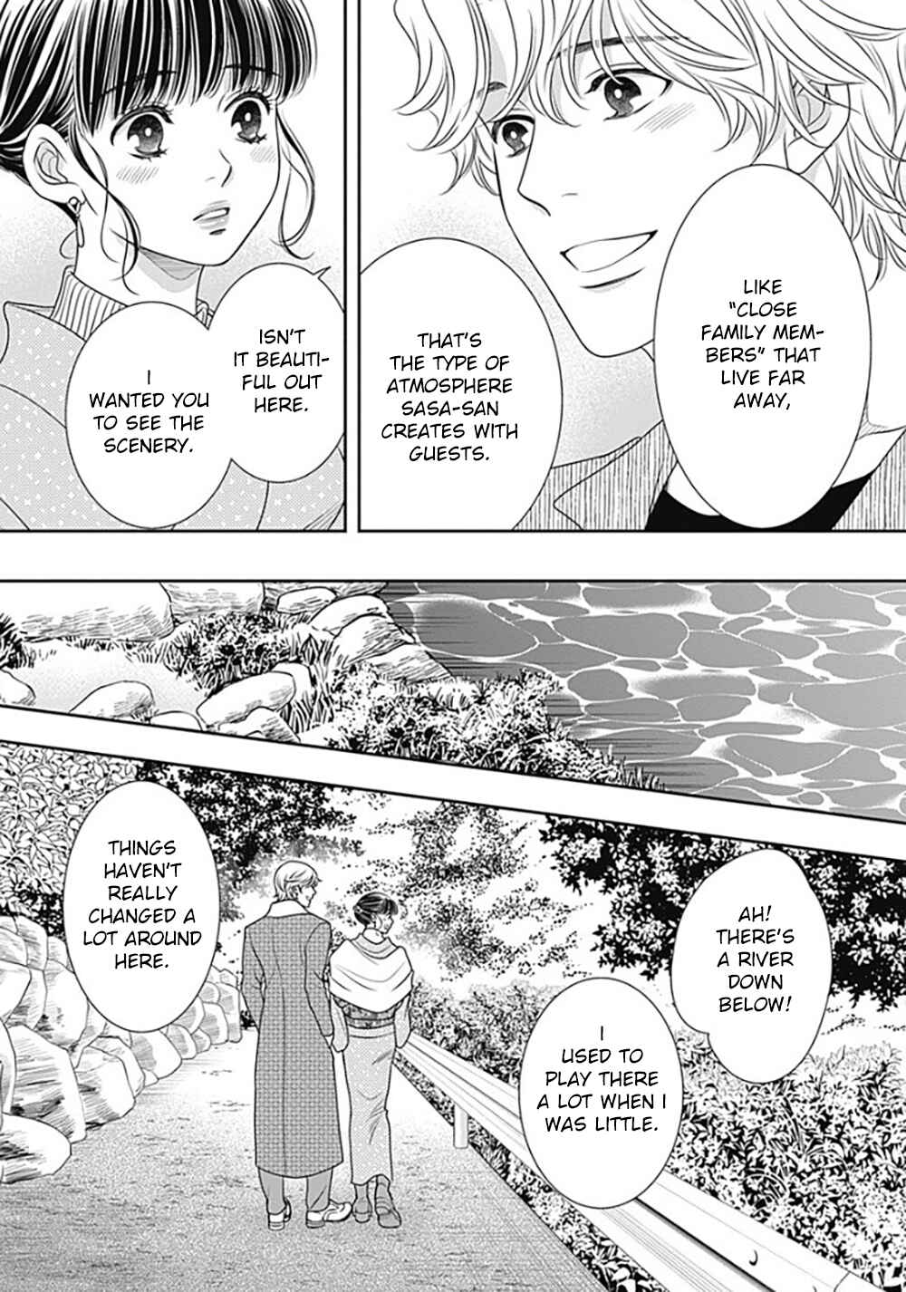 Page 20 Chapter 10 200 M Saki no Netsu