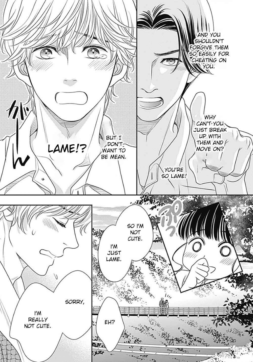 Page 28 Chapter 10 200 M Saki no Netsu