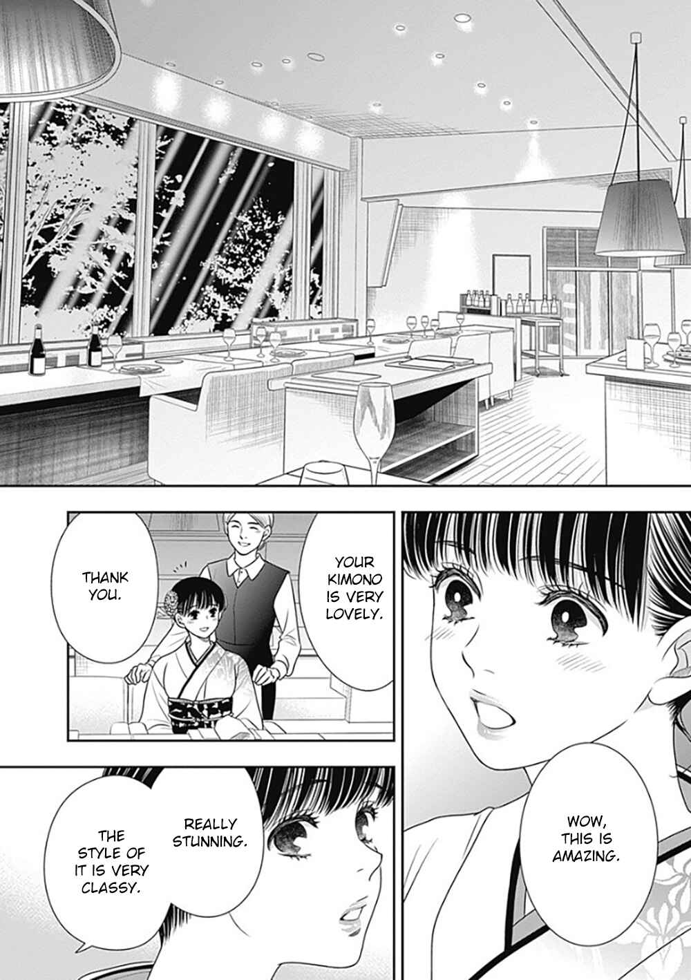 Page 38 Chapter 10 200 M Saki no Netsu