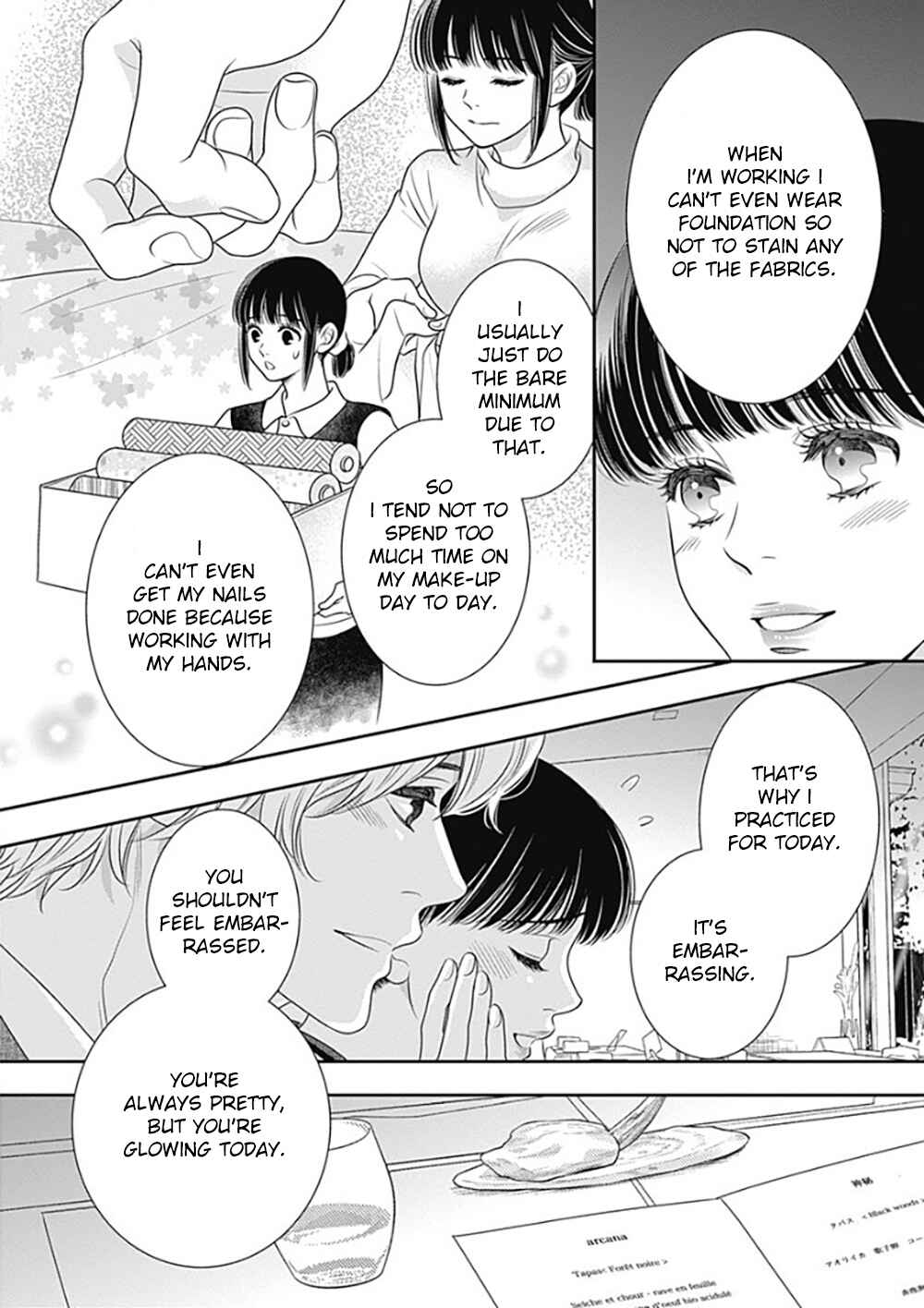 Page 40 Chapter 10 200 M Saki no Netsu