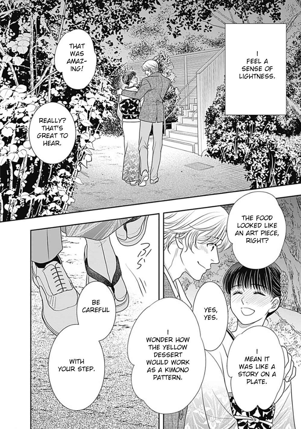 Page 48 Chapter 10 200 M Saki no Netsu