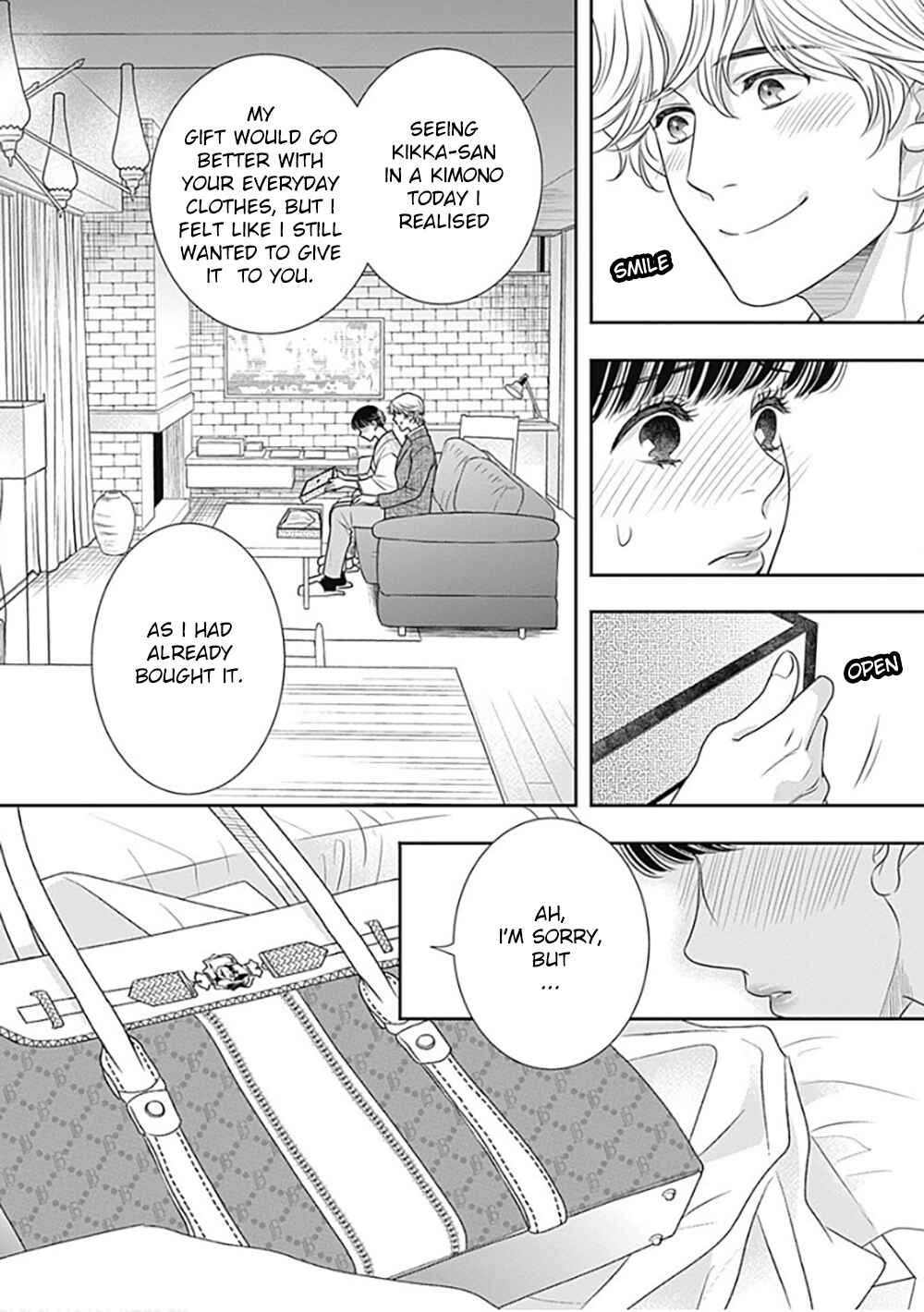 Page 52 Chapter 10 200 M Saki no Netsu