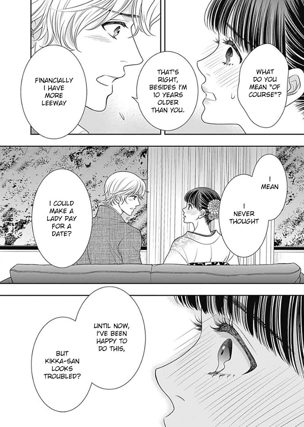 Page 58 Chapter 10 200 M Saki no Netsu