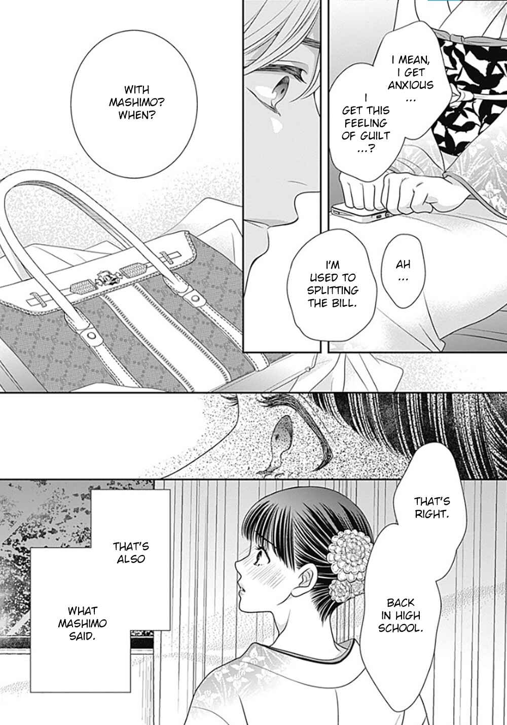 Page 59 Chapter 10 200 M Saki no Netsu