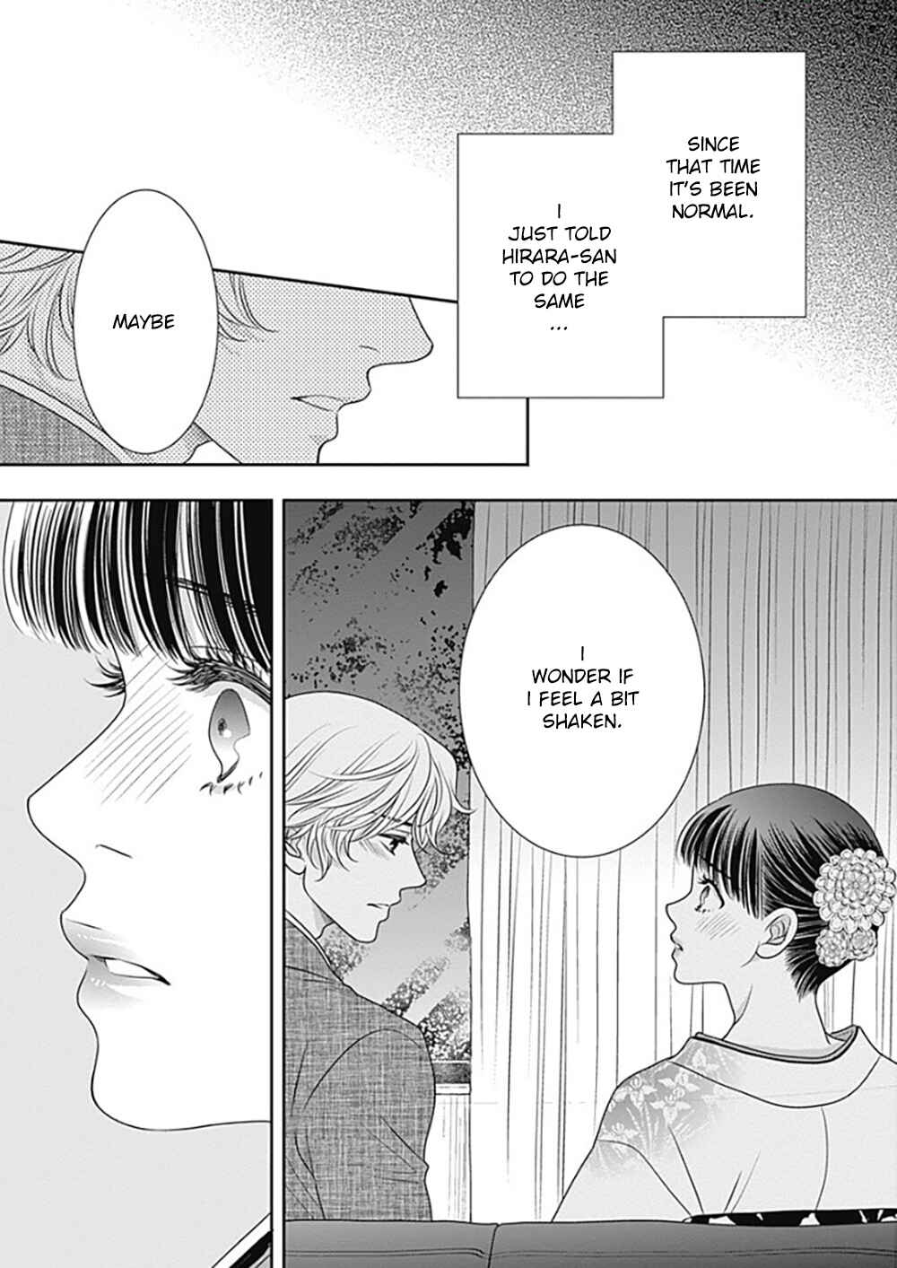 Page 61 Chapter 10 200 M Saki no Netsu