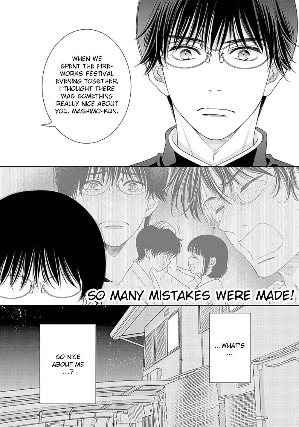 Page 15 Chapter 14.5 200 M Saki no Netsu