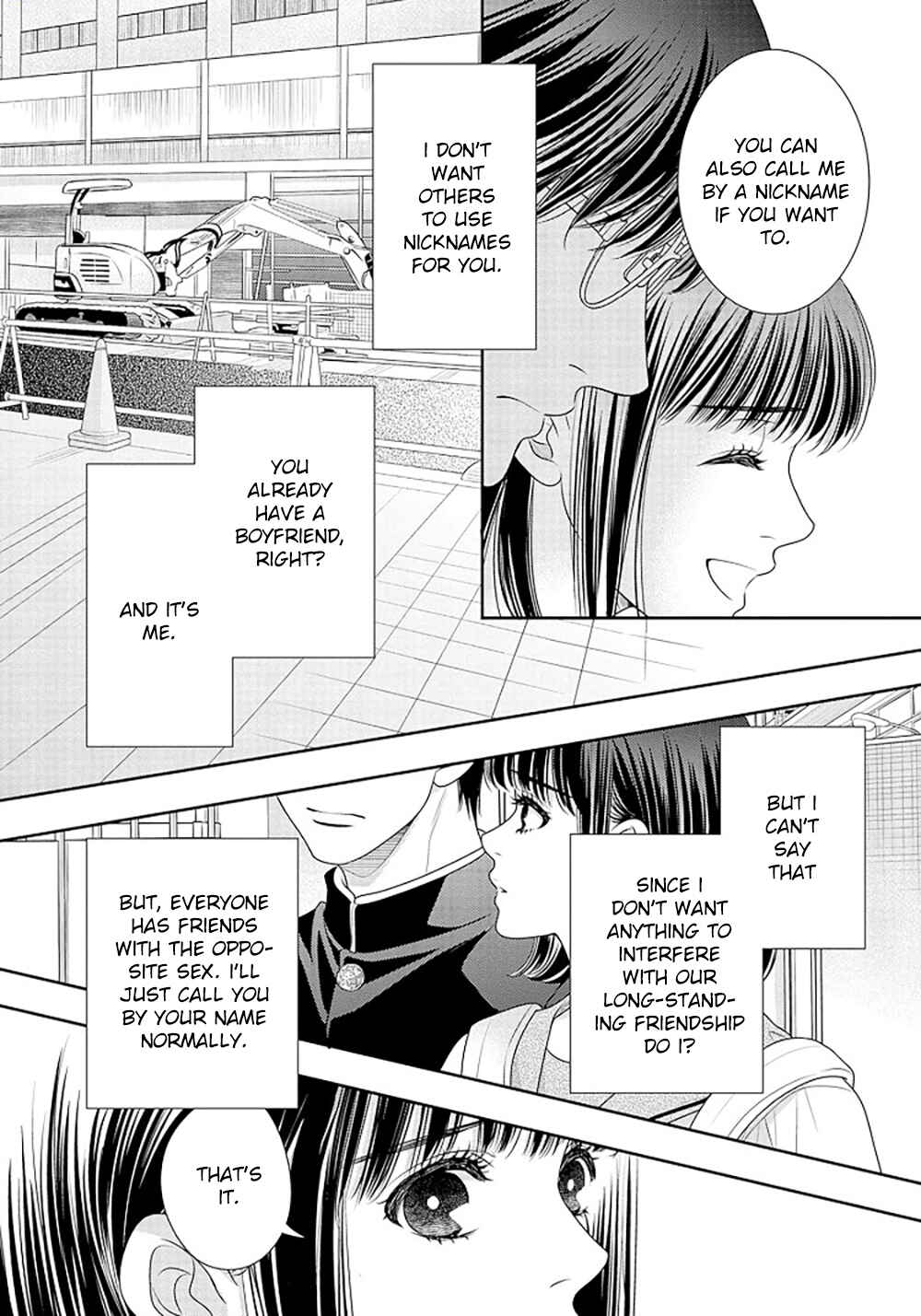 Page 25 Chapter 14.5 200 M Saki no Netsu
