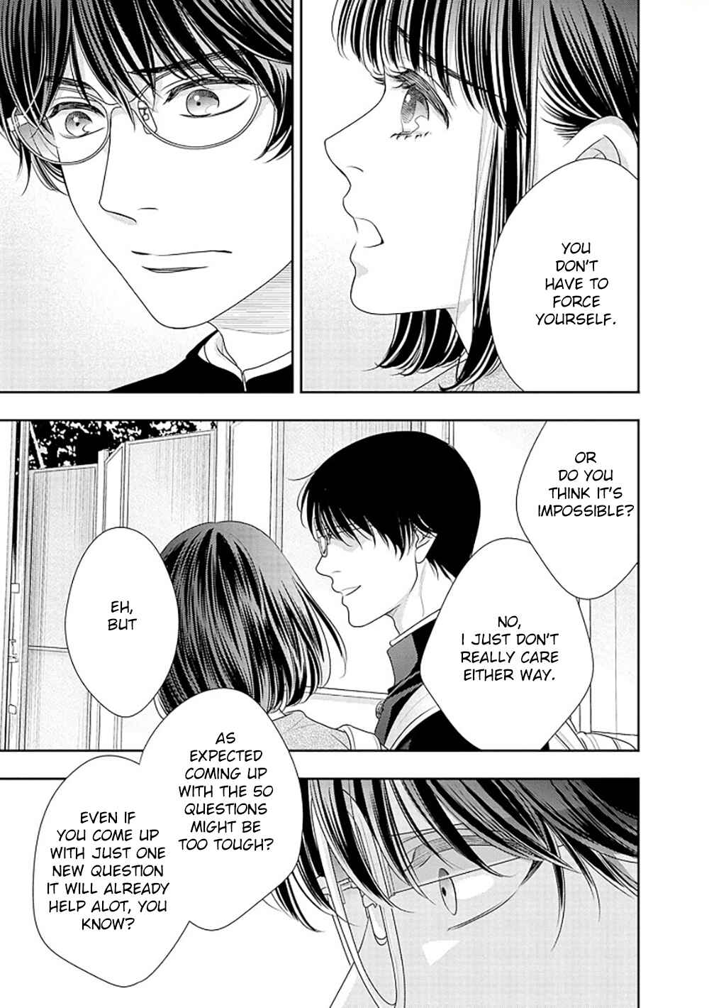 Page 26 Chapter 14.5 200 M Saki no Netsu