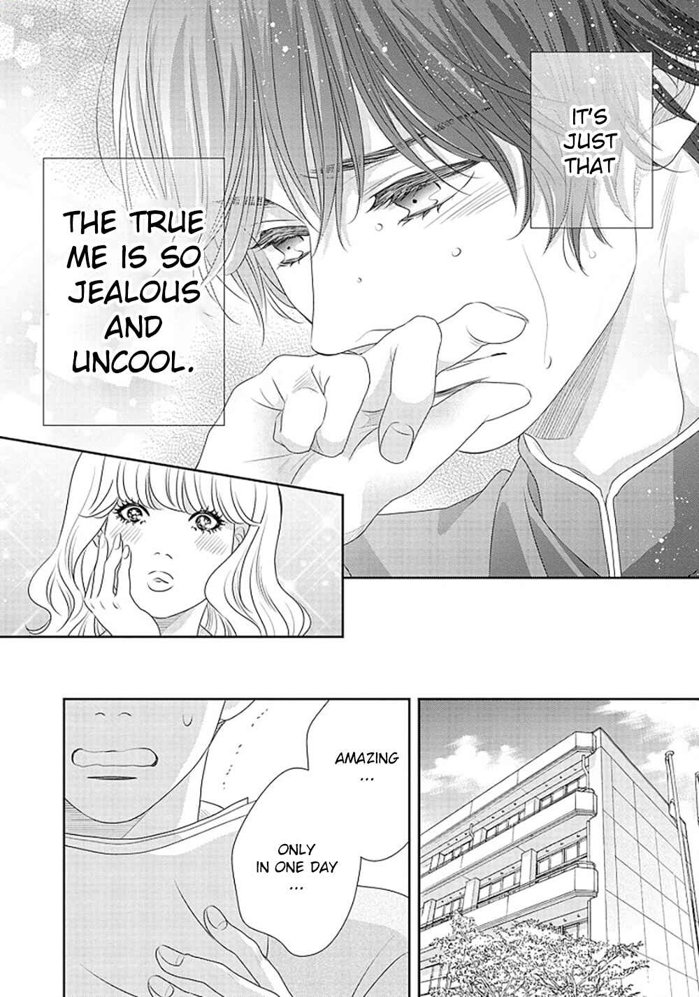 Page 37 Chapter 14.5 200 M Saki no Netsu