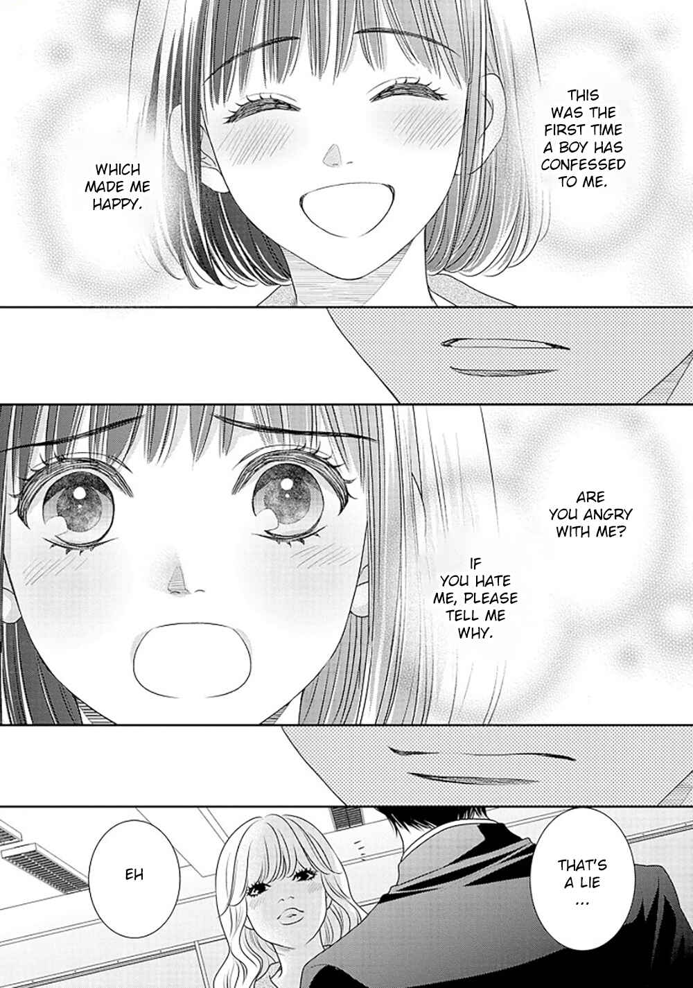 Page 45 Chapter 14.5 200 M Saki no Netsu
