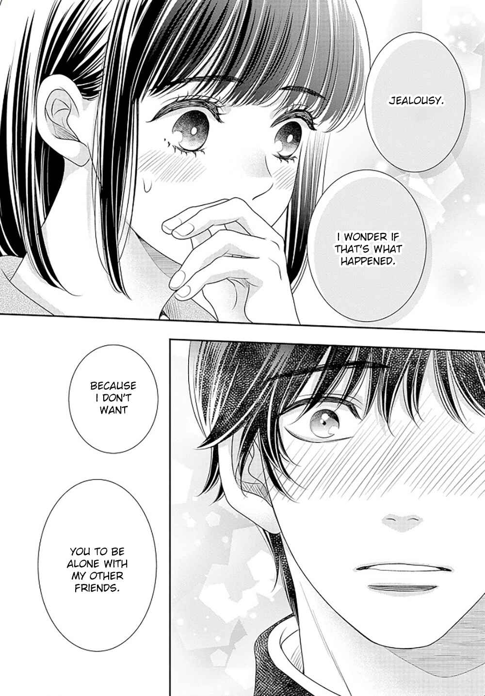 Page 51 Chapter 14.5 200 M Saki no Netsu