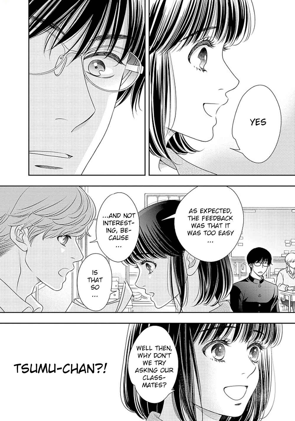 Page 9 Chapter 14.5 200 M Saki no Netsu