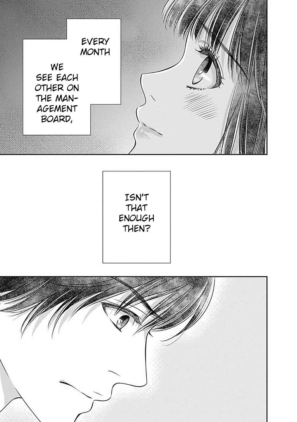 Page 14 Chapter 2 200 M Saki no Netsu