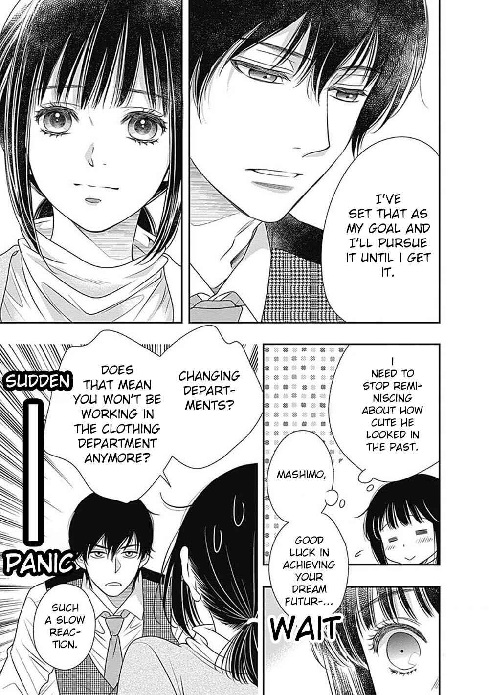 Page 18 Chapter 2 200 M Saki no Netsu