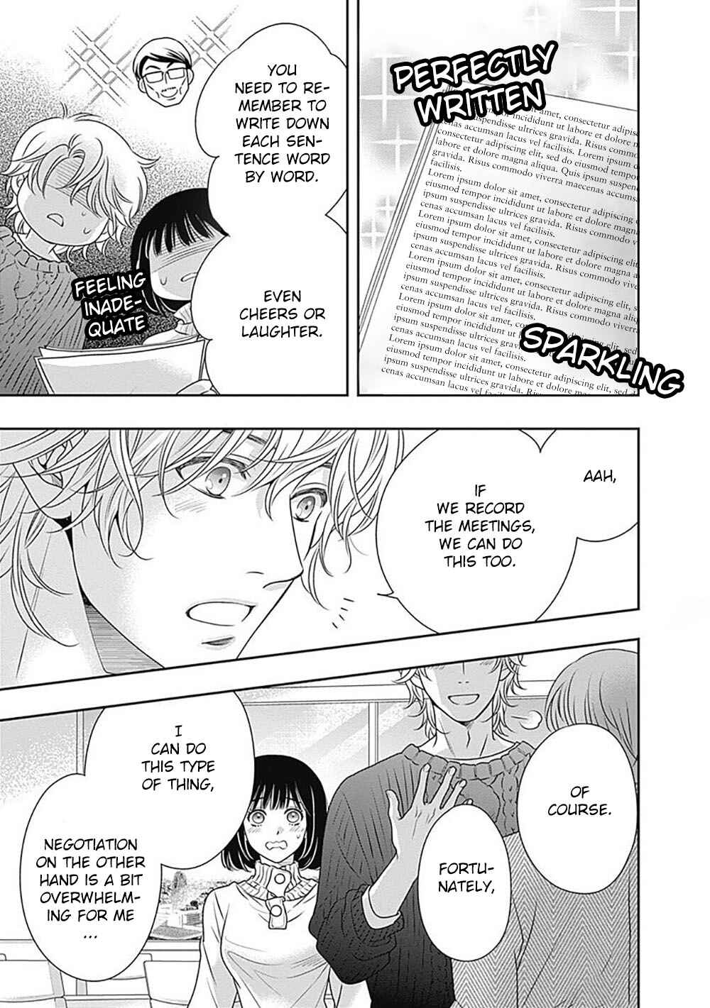 Page 34 Chapter 2 200 M Saki no Netsu