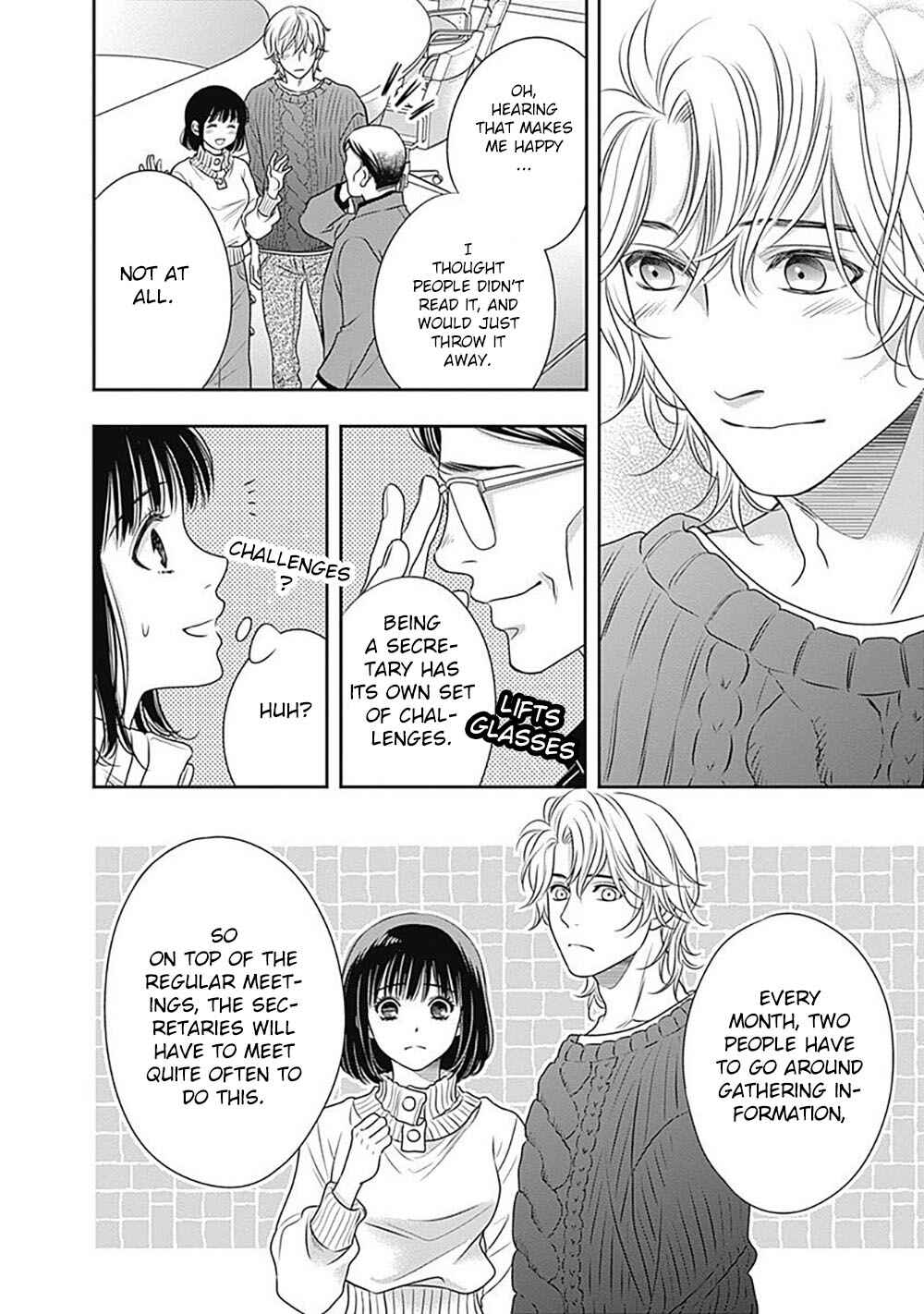 Page 37 Chapter 2 200 M Saki no Netsu