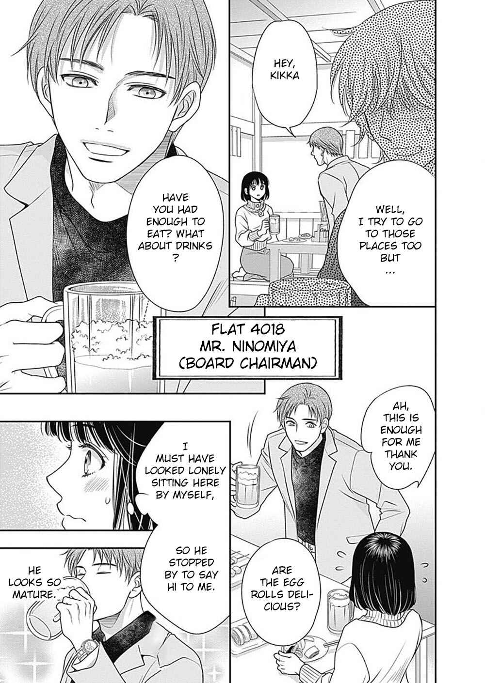 Page 42 Chapter 2 200 M Saki no Netsu