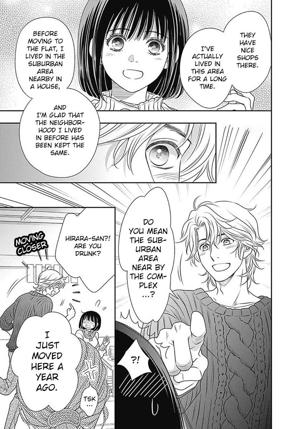Page 44 Chapter 2 200 M Saki no Netsu