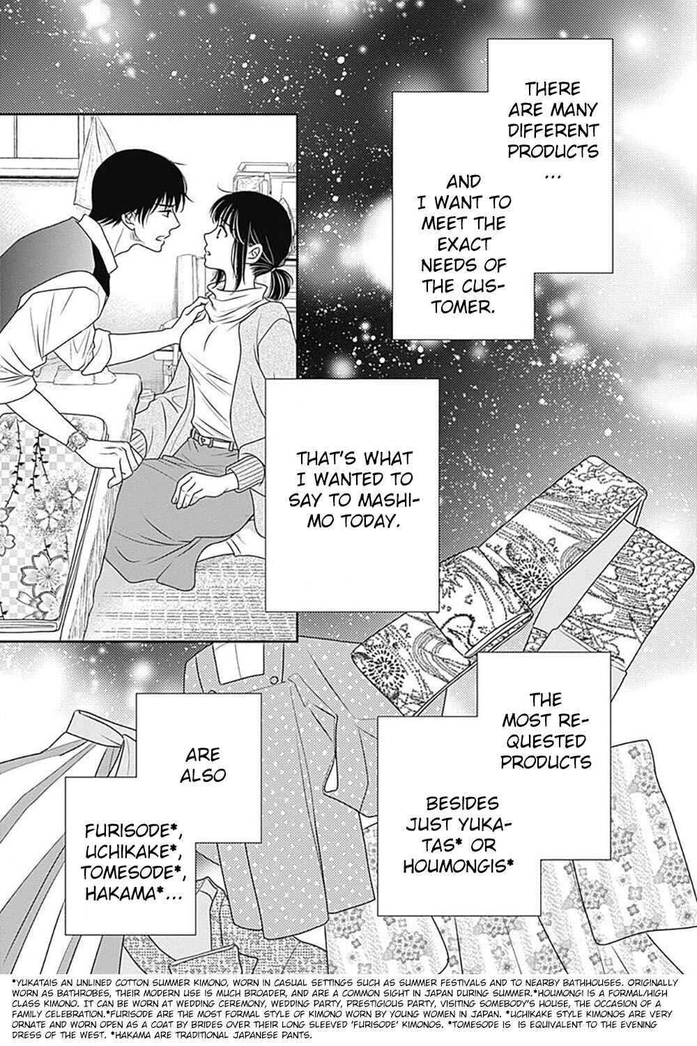 Page 58 Chapter 2 200 M Saki no Netsu