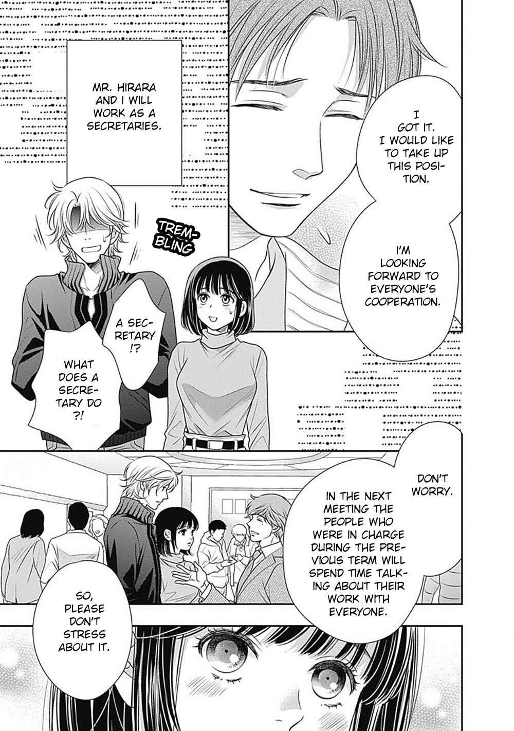 Page 6 Chapter 2 200 M Saki no Netsu