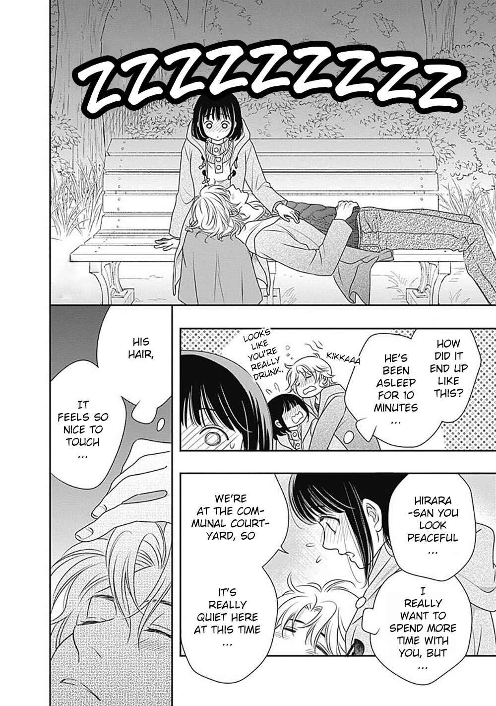 Page 63 Chapter 2 200 M Saki no Netsu