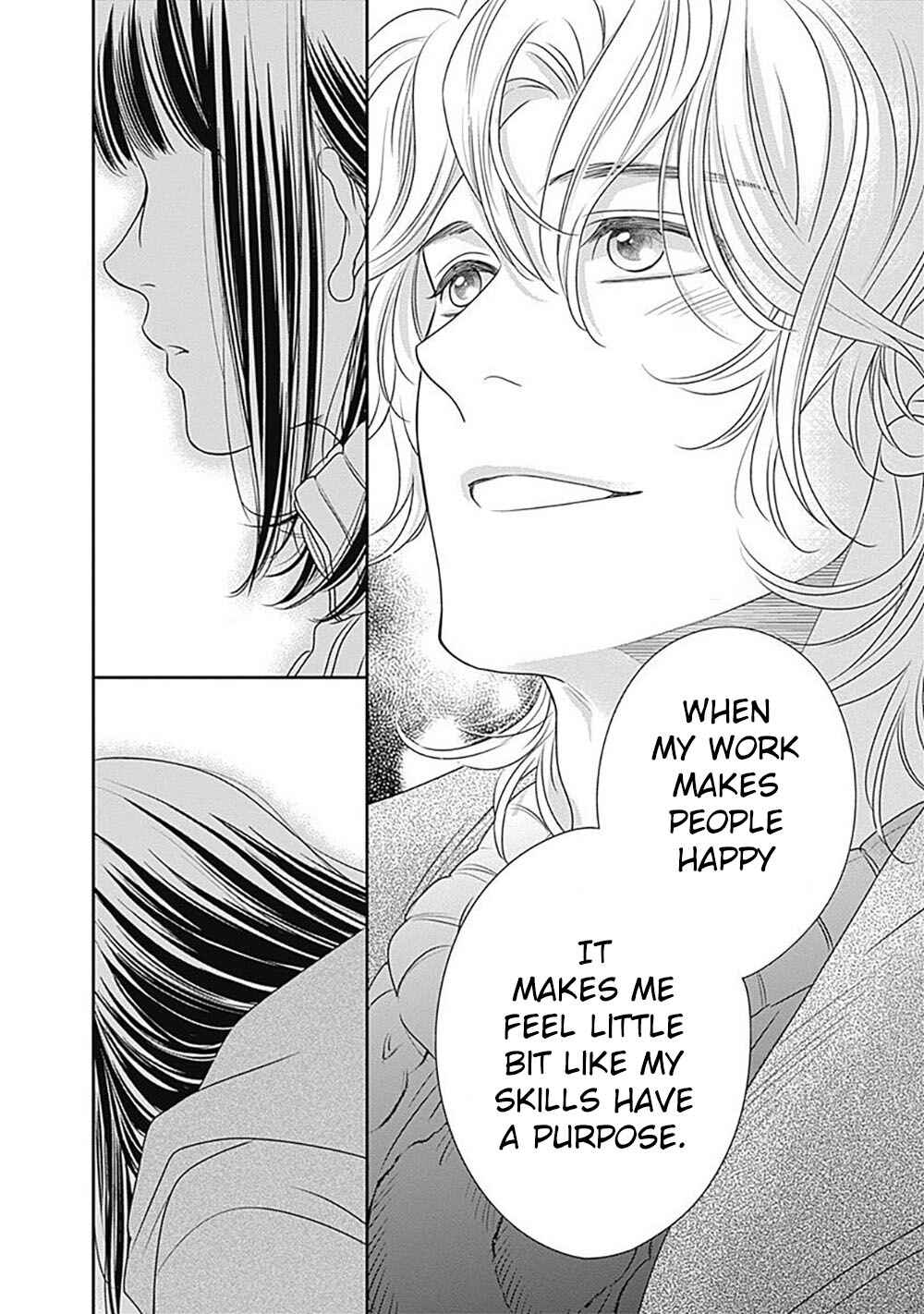 Page 69 Chapter 2 200 M Saki no Netsu