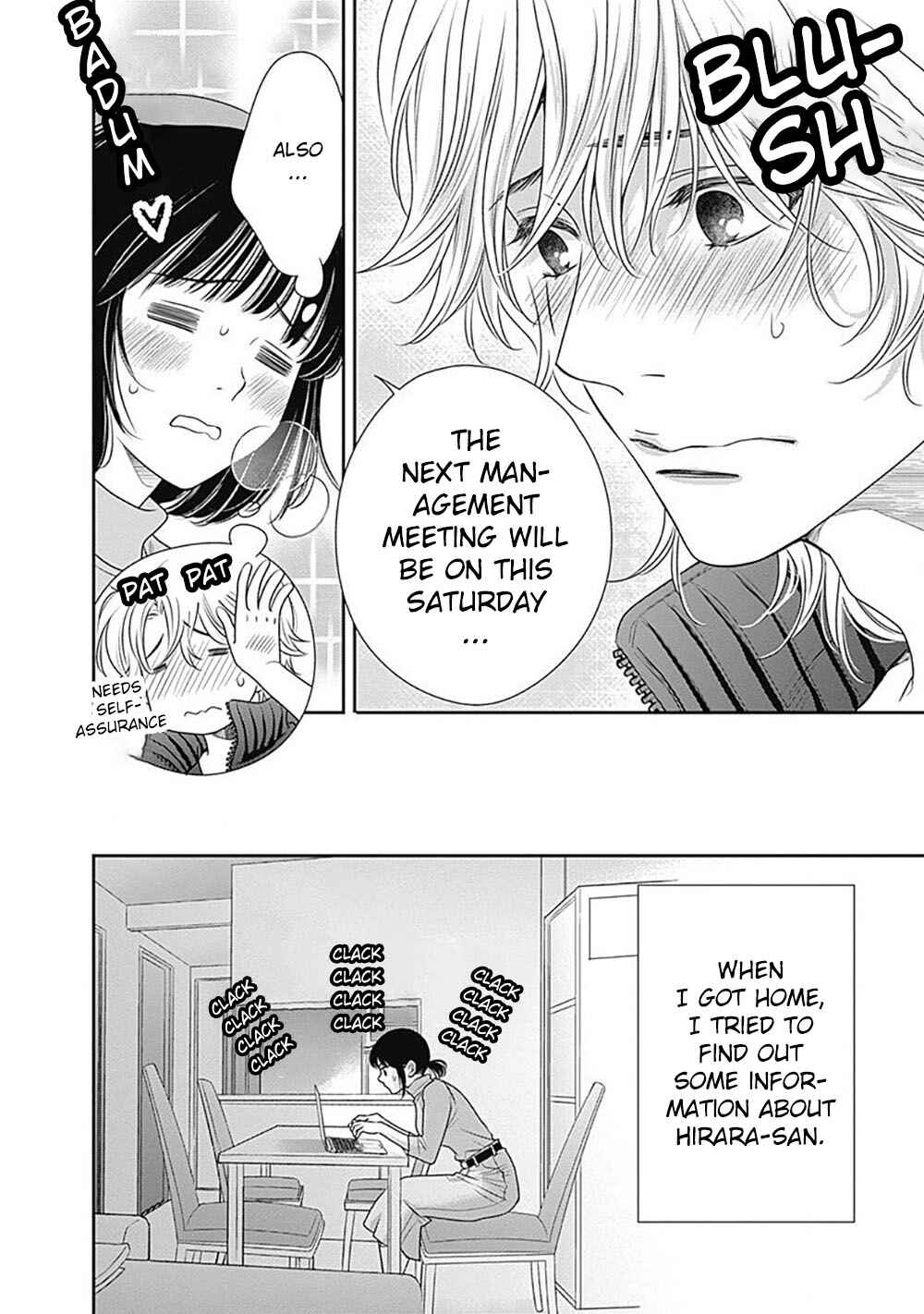 Page 7 Chapter 2 200 M Saki no Netsu