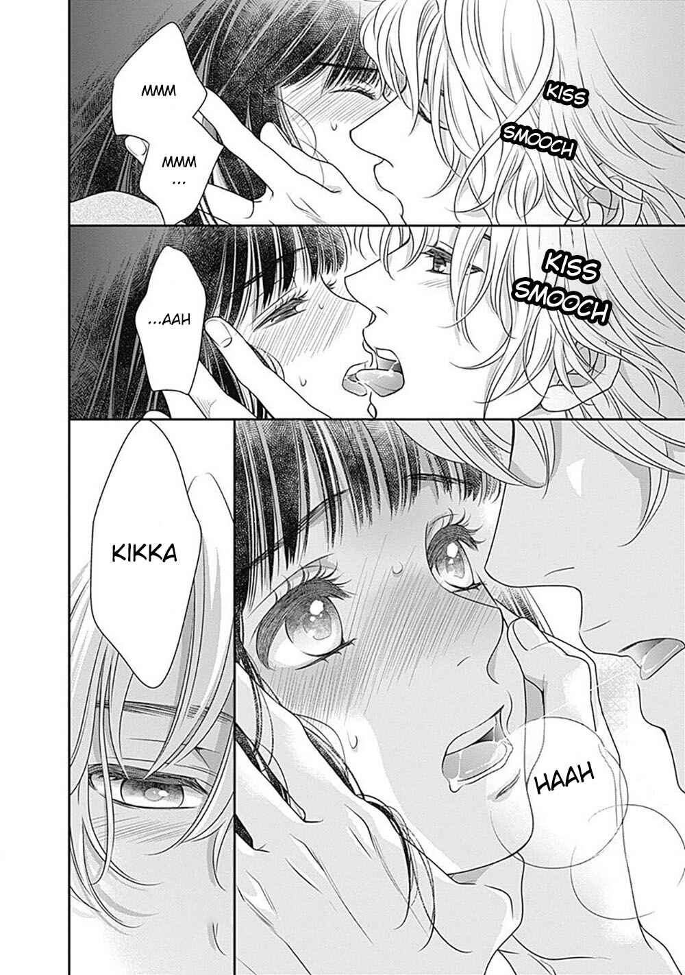 Page 75 Chapter 2 200 M Saki no Netsu