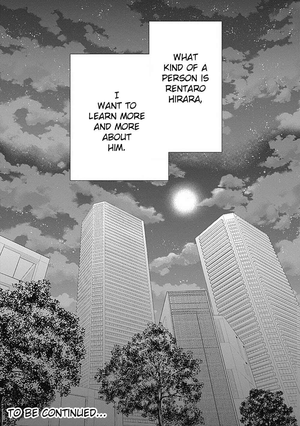 Page 78 Chapter 2 200 M Saki no Netsu