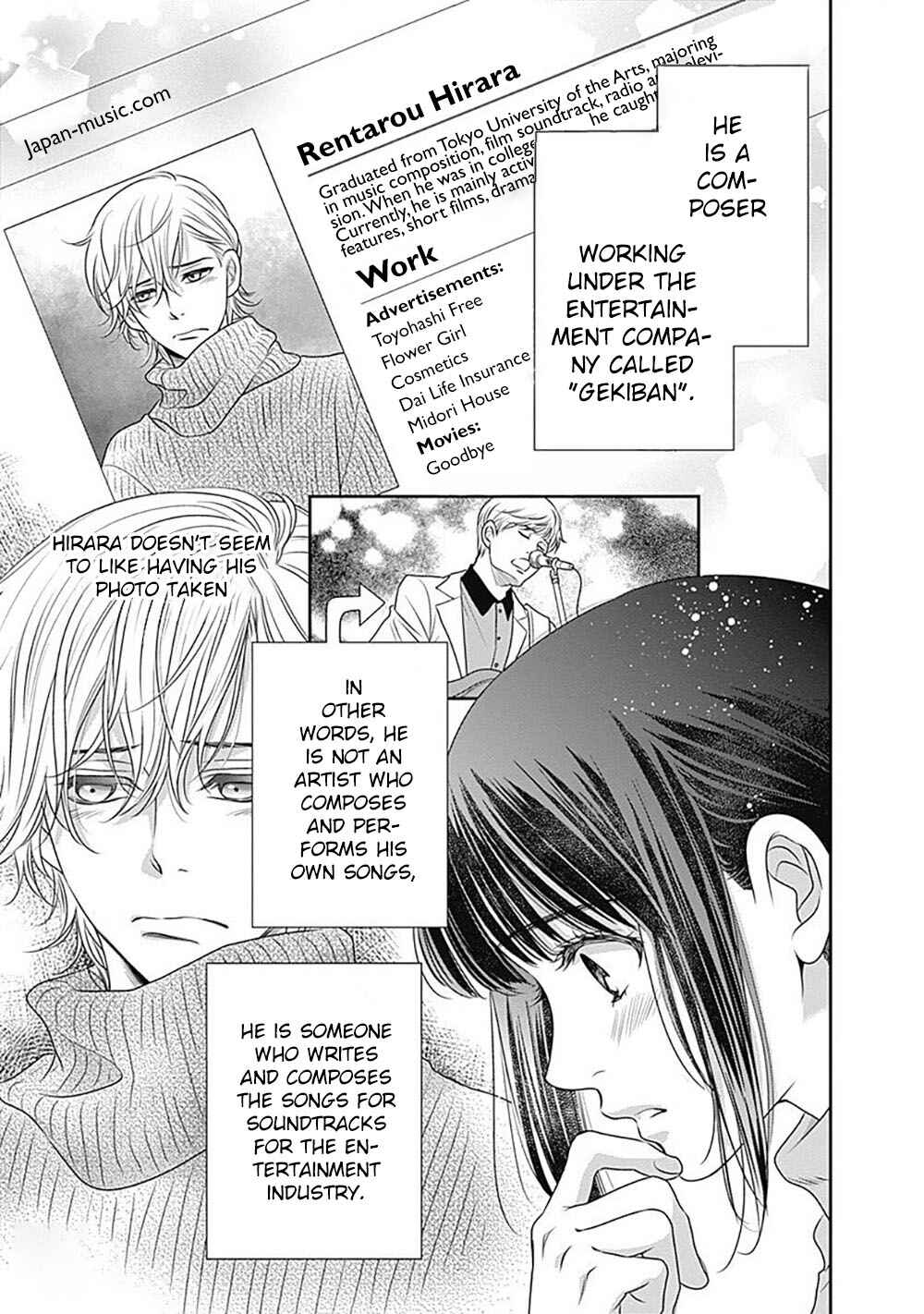 Page 8 Chapter 2 200 M Saki no Netsu
