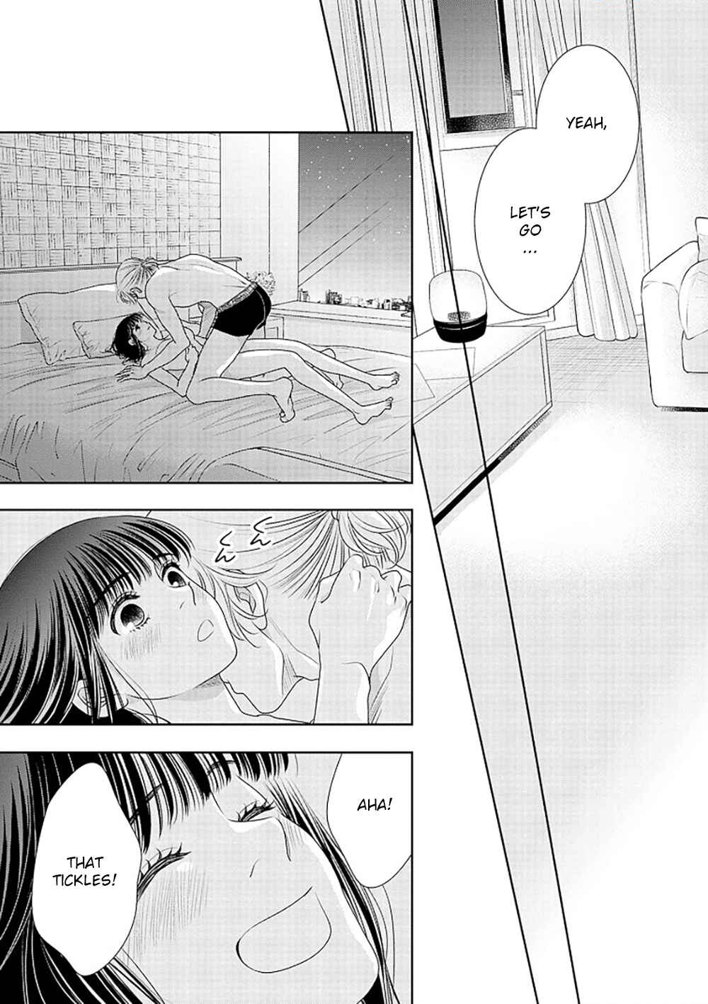 Page 20 Chapter 16 200 M Saki no Netsu