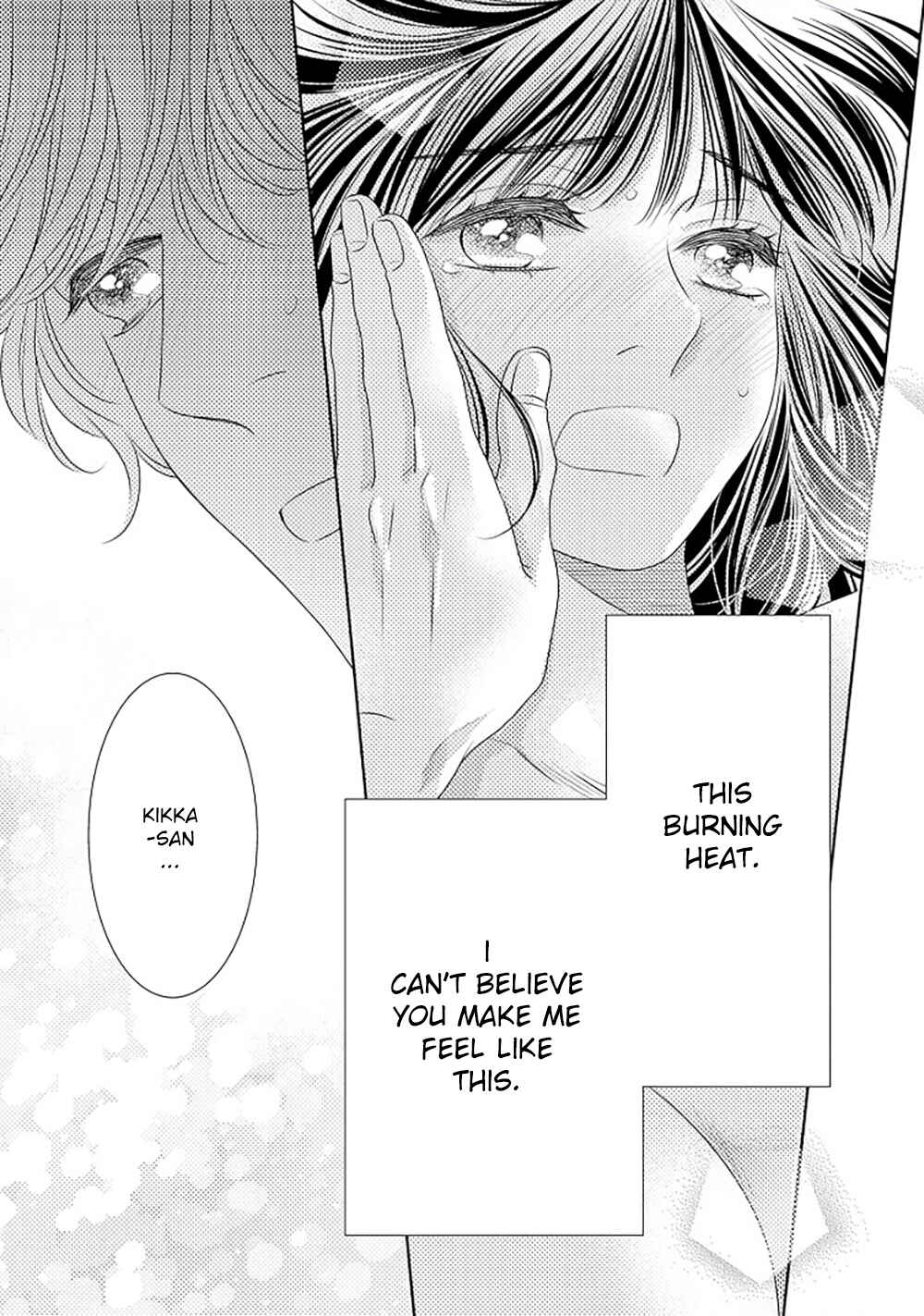 Page 30 Chapter 16 200 M Saki no Netsu
