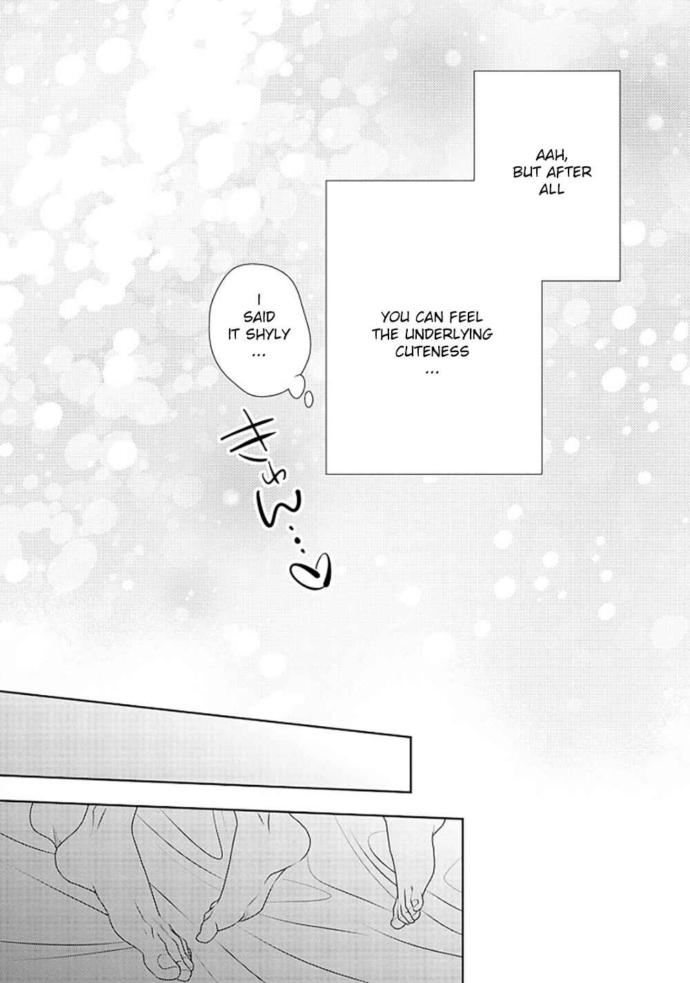 Page 32 Chapter 16 200 M Saki no Netsu