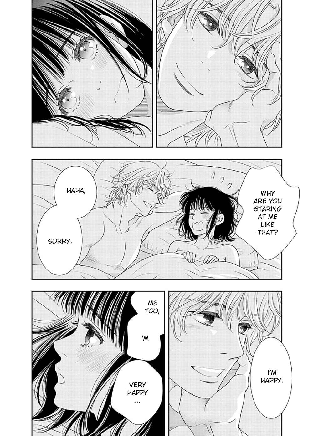 Page 33 Chapter 16 200 M Saki no Netsu