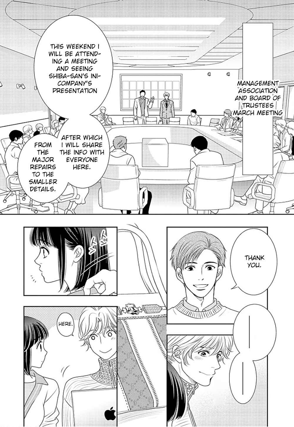 Page 47 Chapter 16 200 M Saki no Netsu