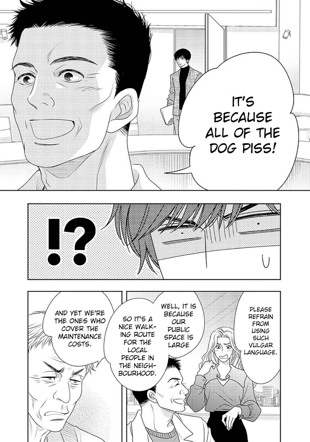 Page 52 Chapter 16 200 M Saki no Netsu