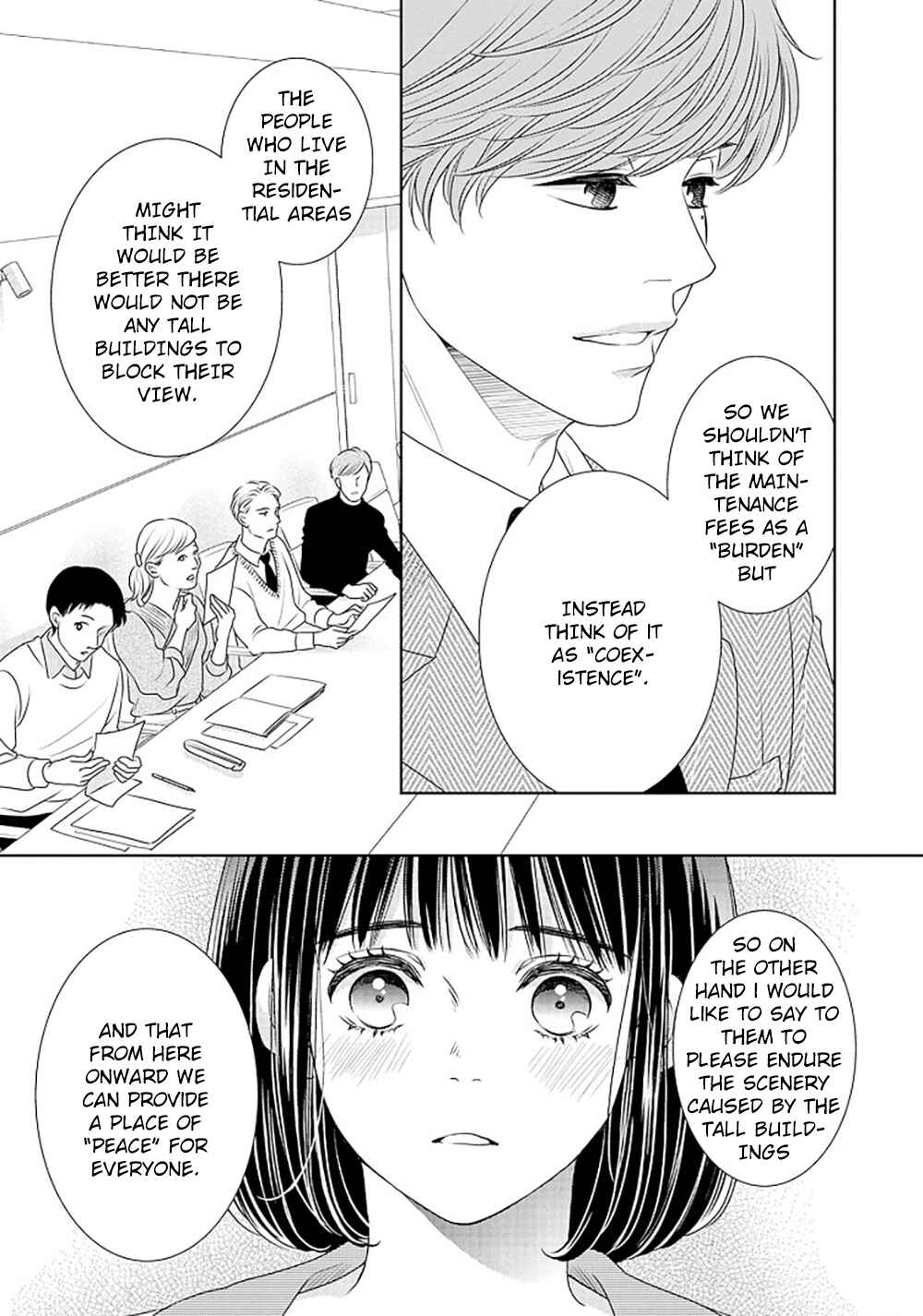 Page 54 Chapter 16 200 M Saki no Netsu