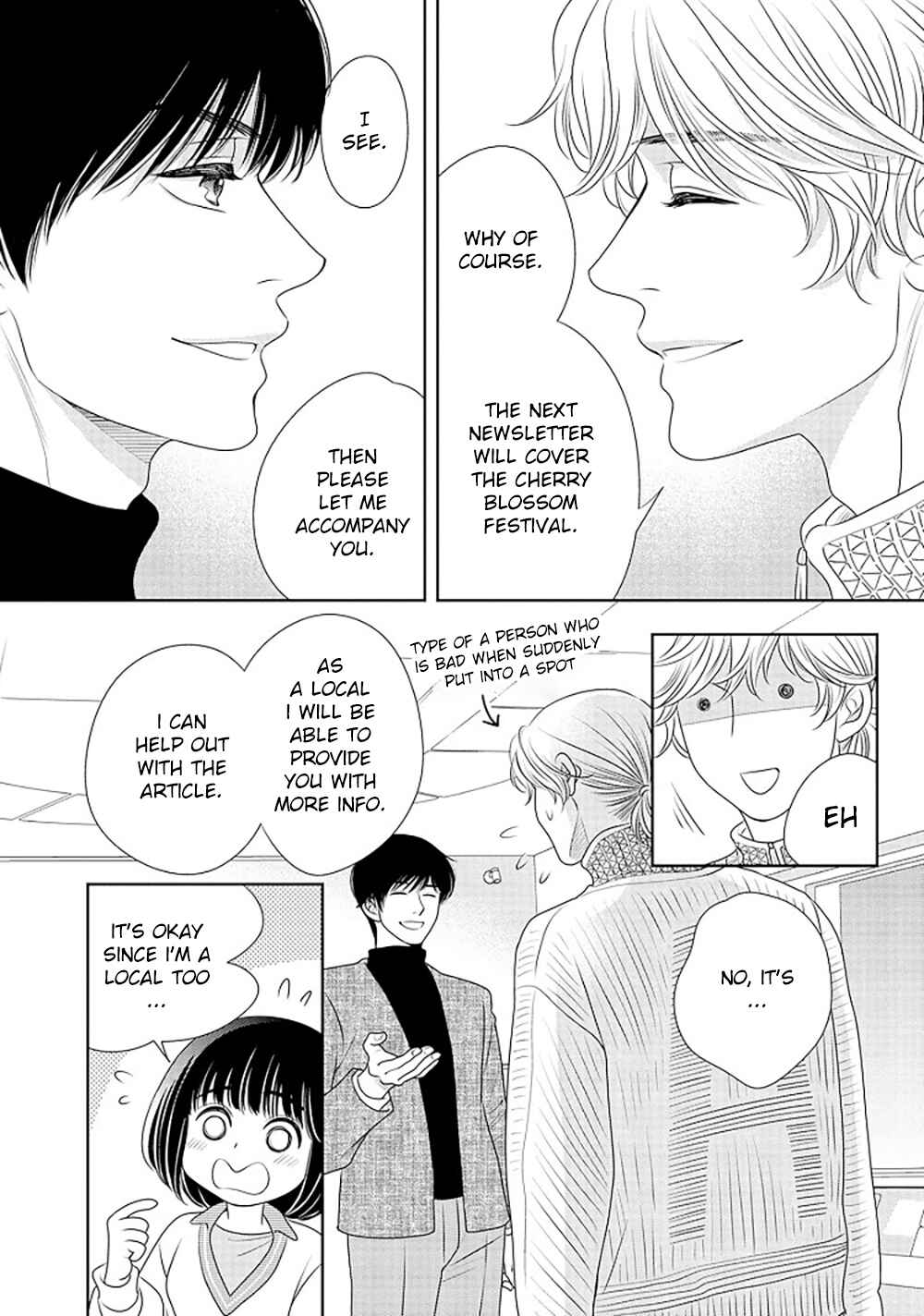 Page 61 Chapter 16 200 M Saki no Netsu