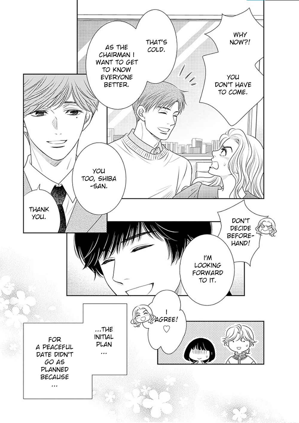 Page 64 Chapter 16 200 M Saki no Netsu
