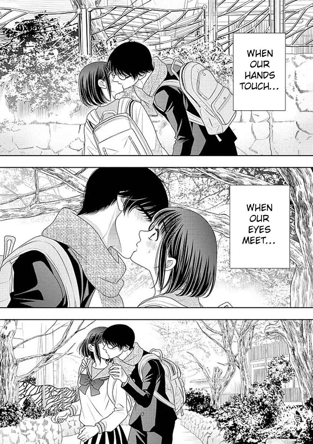 Page 11 Chapter 18.5 200 M Saki no Netsu