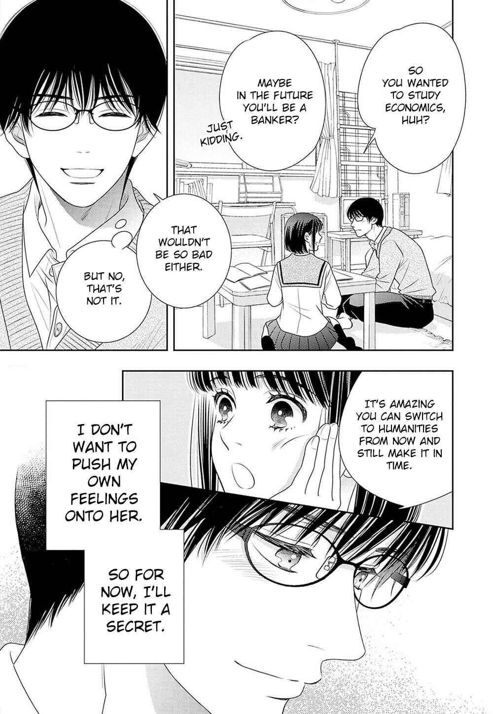 Page 24 Chapter 18.5 200 M Saki no Netsu