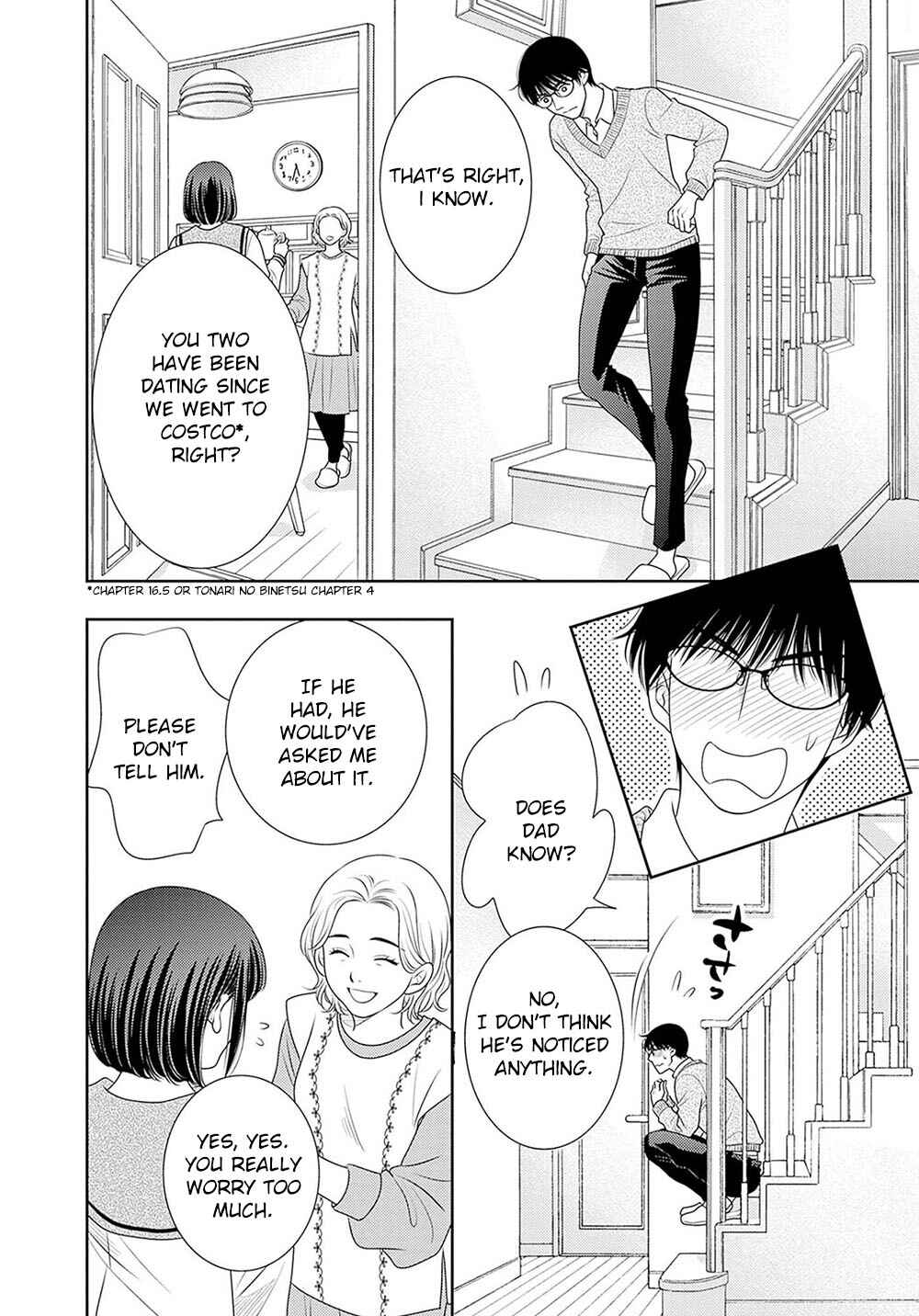 Page 27 Chapter 18.5 200 M Saki no Netsu